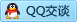 QQ在线咨询158357320